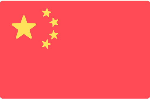33-china